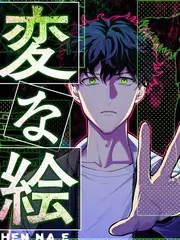 荒野实验室 科学探险真人秀全集在线观看