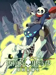 城市漫游指南 人文旅行综艺全集免费观看