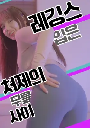 归途列车 家庭剧情电视剧全集免费观看